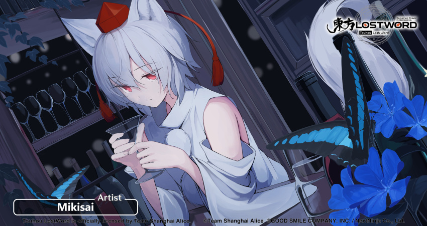 1girl absurdres alcohol animal_ears artist_name bangs bare_shoulders blue_flower champagne closed_mouth cup drinking_glass flower highres holding holding_cup indoors inubashiri_momiji mikisai pom_pom_(clothes) red_eyes shirt short_hair solo tail touhou touhou_lost_word white_hair white_shirt white_sleeves wine_glass wolf_ears wolf_girl wolf_tail