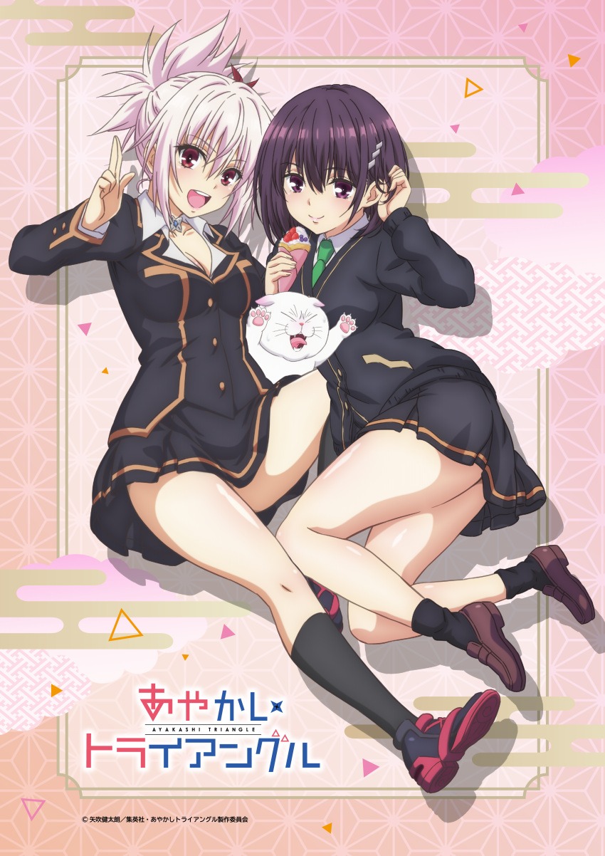 1boy 2girls absurdres ayakashi_triangle blazer cat choker crepe food furukawa_hideki girl_sandwich hand_in_own_hair highres jacket kanade_suzu kazamaki_matsuri_(female) key_visual multiple_girls necktie official_art pink_hair promotional_art purple_hair sandwiched school_uniform shirogane_(ayakashi_triangle) thighs