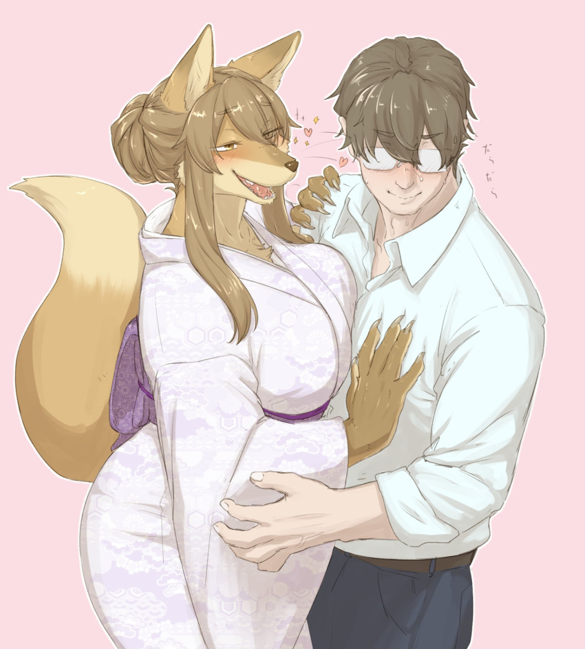 &lt;3 5_fingers anthro asian_clothing biped blush breast_squish breasts brown_body brown_eyes brown_fur brown_hair canid canine cheek_tuft claws clothing dipstick_tail duo east_asian_clothing eyewear facial_tuft female fingers flirting fox fur glasses hair hair_bun hi_res human japanese_clothing japanese_text kemono kimono male mammal markings mature_anthro mature_female mature_human mature_male nakamura nervous_sweat open_mouth shoulder_grab simple_background squish standing tail_markings teeth text tuft