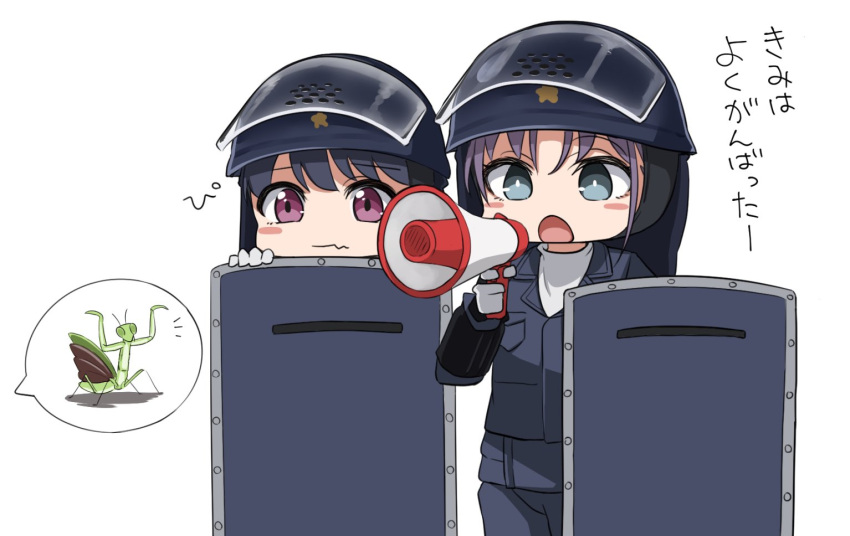 2girls asakura_toru black_hair black_jacket brown_hair commentary_request emu_1316 fukumaru_koito gloves grey_eyes helmet idolmaster idolmaster_shiny_colors jacket megaphone multiple_girls open_mouth police police_uniform praying_mantis purple_eyes riot_shield shield short_hair translation_request uniform white_background white_gloves