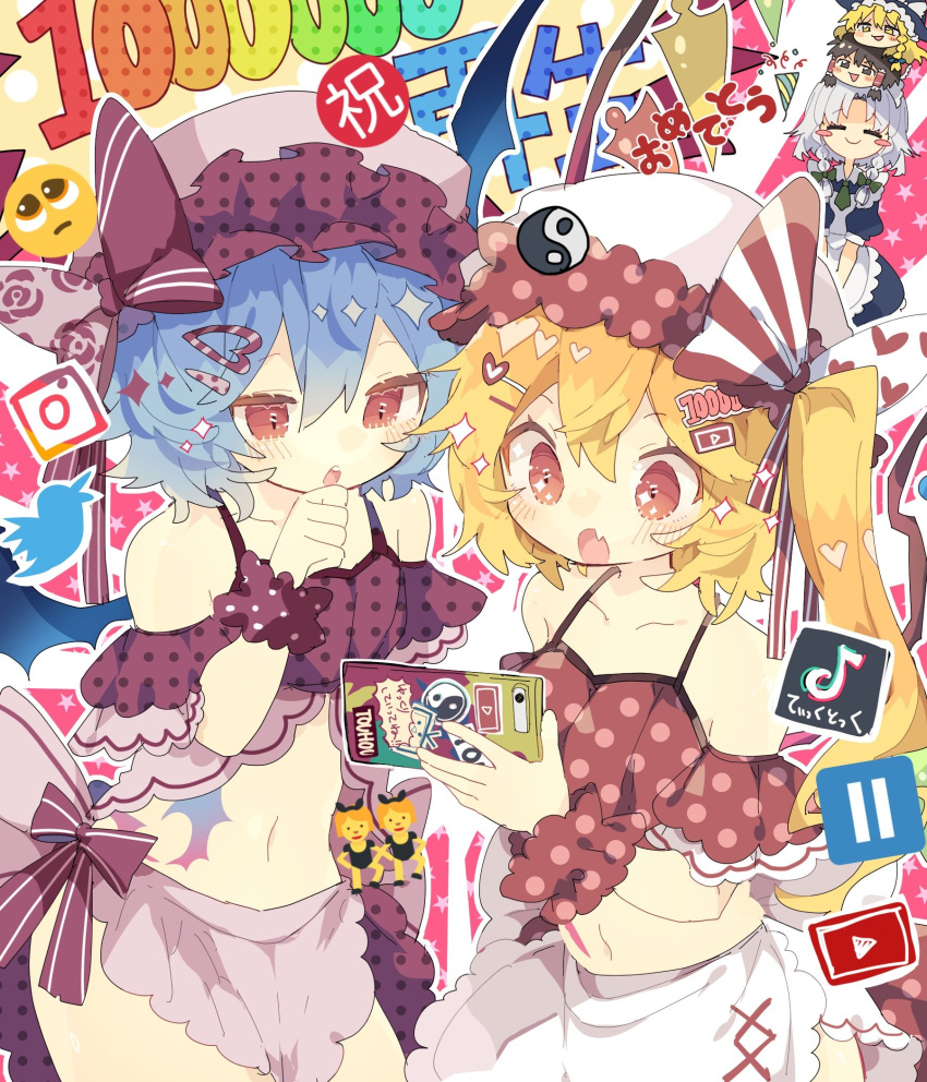 cellphone crystal_wings flandre_scarlet hakurei_reimu heart_ribbon highres internet_survivor izayoi_sakuya kirisame_marisa multicolored_wings multiple_girls niconico nikorashi-ka phone polka_dot polka_dot_shirt polka_dot_skirt remilia_scarlet shirt skirt tiktok tiktok_logo touhou wings youtube youtube_logo yukkuri_shiteitte_ne