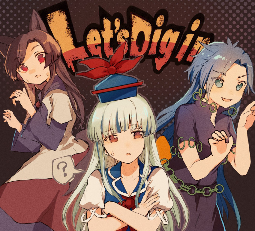 3girls animal_ears aqua_eyes back_bow bangs black_shirt black_skirt blue_dress blue_hair blue_headwear blunt_bangs bow breasts brown_hair brown_tail chain_belt cleavage collarbone collared_dress crossed_arms dress english_text head_tilt highres himemushi_momoyo imaizumi_kagerou jewelry kamishirasawa_keine layered_sleeves long_hair long_sleeves messy_hair multicolored_hair multiple_girls multiple_rings neckerchief orange_bow puffy_short_sleeves puffy_sleeves red_eyes red_neckerchief ring shirt short_over_long_sleeves short_sleeves shukinuko sidelocks skirt skirt_set sweatdrop tail touhou two-tone_hair upper_body very_long_hair waist_bow white_dress wolf_ears wolf_girl wolf_tail