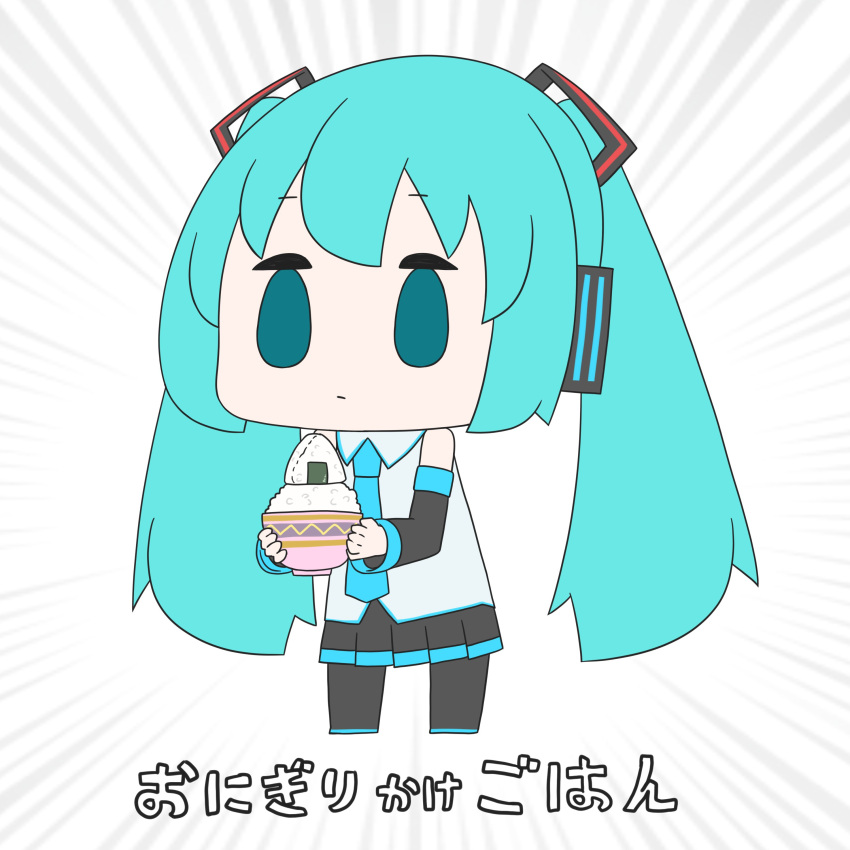 1girl absurdres aqua_eyes aqua_hair aqua_necktie bare_shoulders black_skirt black_sleeves bowl chibi commentary detached_sleeves emphasis_lines expressionless flat_color food full_body grey_shirt hair_ornament hatsune_miku hatsune_negame headphones highres holding holding_bowl long_hair necktie onigiri pleated_skirt rice_bowl shirt skirt sleeveless sleeveless_shirt solid_oval_eyes solo standing translated twintails very_long_hair vocaloid