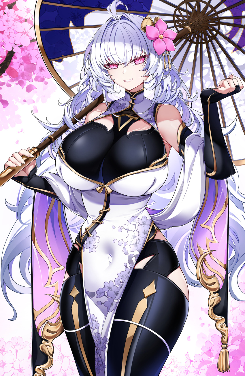 1girl absurdres ahoge bangs bare_shoulders breasts casul dress fate/grand_order fate/prototype fate_(series) highres large_breasts long_hair looking_at_viewer merlin_(fate/prototype) oil-paper_umbrella pelvic_curtain purple_eyes solo thighs umbrella very_long_hair white_dress white_hair
