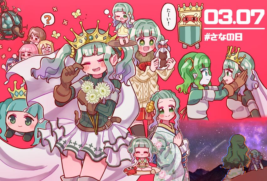+_+ :d ? ai-chan_(madoka_magica) aqua_kimono armor bangs bangs_pinned_back barefoot belt bikini black_thighhighs blue_sash blunt_bangs blush bouquet breastplate brown_belt brown_gloves brown_scarf bug butterfly cable_knit cat chromatic_aberration closed_eyes closed_mouth cowboy_shot crab crown doppel_(madoka_magica) dress facing_viewer floral_print flower fold-over_gloves frilled_skirt frills fur_scarf futaba_sana futaba_sana_(haregi_costume) futaba_sana_(pajamas_costume) futaba_sana_(swimsuit_costume) futaba_sana_(winter_costume) galaxy gloves green_bikini green_eyes green_hair green_stripes green_sweater hair_down hair_rings hand_on_own_chest hands_on_another's_face happy_tears highres holding holding_flower japanese_clothes kimono long_sleeves looking_ahead looking_at_viewer lotus_position magia_record:_mahou_shoujo_madoka_magica_gaiden magical_girl mahou_shoujo_madoka_magica medium_hair miniskirt mitsuki_felicia mochikororin multiple_persona nanami_yachiyo neck_ribbon obi one_eye_closed open_mouth outline pocket print_kimono red_background red_ribbon red_skirt ribbed_sweater ribbon sash scarf shell shield shooting_star shrug_(clothing) sidelocks simple_background skirt smile split_mouth spoken_question_mark sweater swimsuit takenoko_mgrc tamaki_iroha tears theresia_(madoka_magica) thighhighs turtleneck turtleneck_sweater twintails veil wavy_hair wavy_mouth white_flower white_outline white_skirt wiping_tears yellow_dress yellow_sweater yui_tsuruno