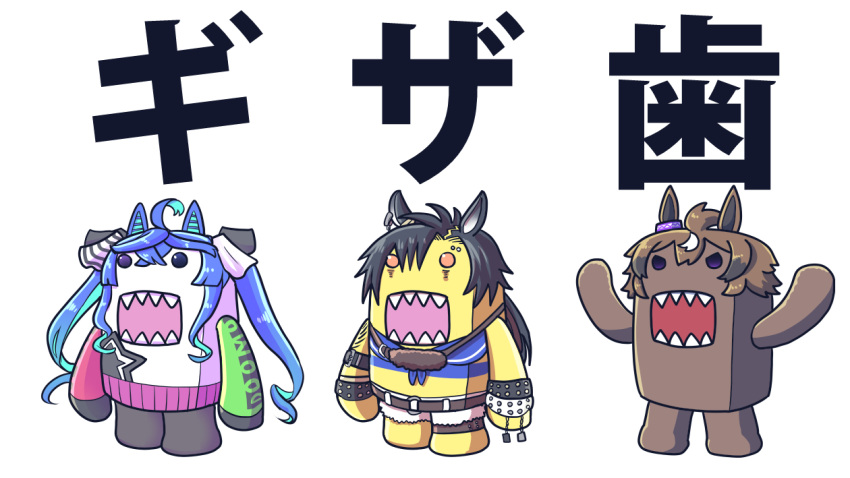 3others ahoge air_shakur_(umamusume) animal_ears aqua_hair arms_up bangs belt black_eyes blue_eyes blue_hair blue_sailor_collar brown_hair colored_inner_hair domo-kun ear_ornament eyebrow_piercing fusion hair_between_eyes heterochromia horse_ears leg_belt long_hair low_ponytail multicolored_hair multiple_others nippon_housou_kyoukai open_mouth orange_eyes pants piercing purple_eyes sailor_collar sakazaki_freddy sharp_teeth shinko_windy_(umamusume) short_hair sidelocks simple_background teeth torn_clothes torn_pants trait_connection translated twin_turbo_(umamusume) twintails two-tone_hair umamusume very_long_hair white_background white_hair