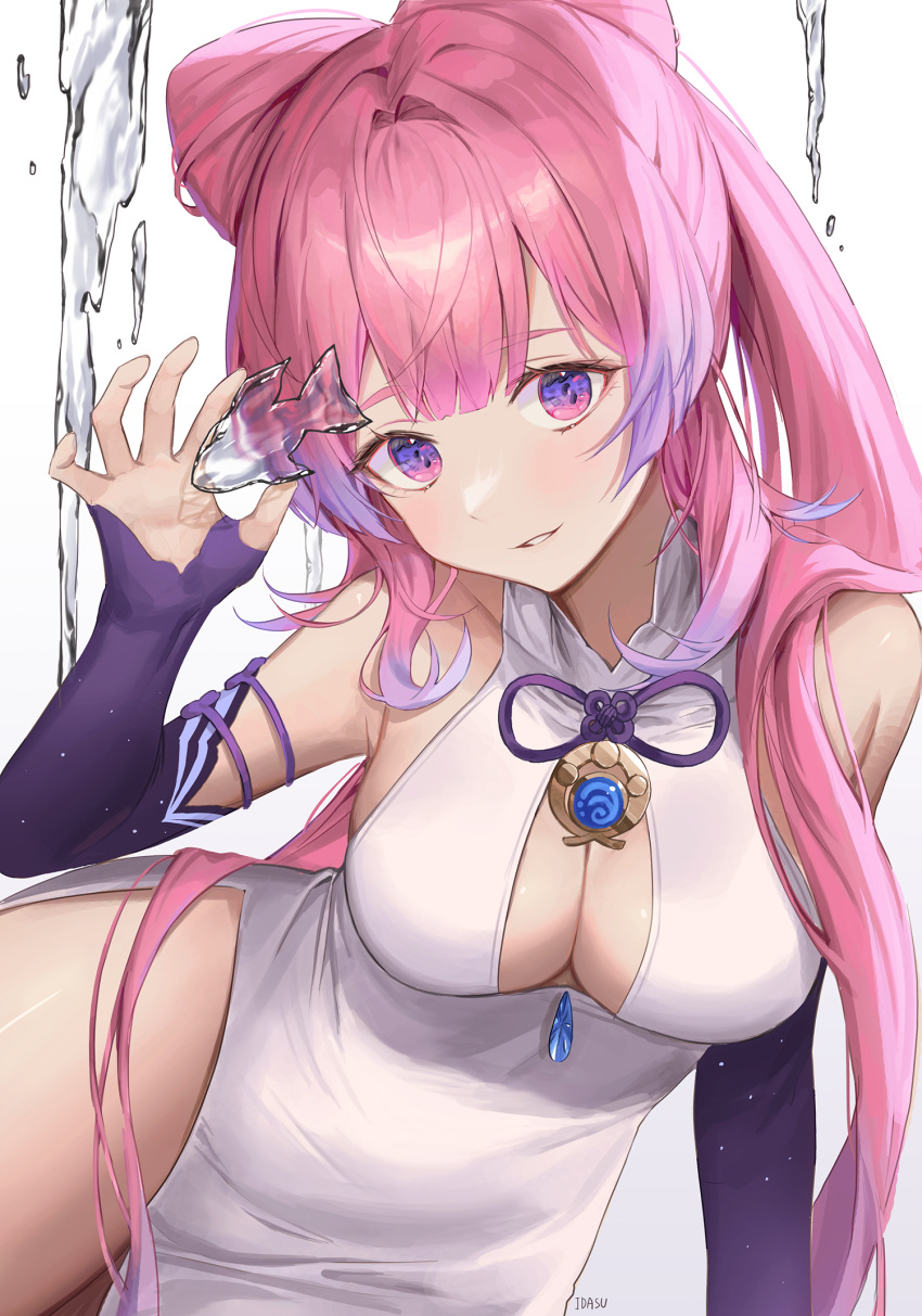 1girl alternate_costume artist_name blue_hair blush bow-shaped_hair breasts cleavage cleavage_cutout clothing_cutout colored_tips detached_sleeves dress fish genshin_impact grin highres holding hyun9164 long_hair looking_at_viewer multicolored_hair parted_lips pink_hair purple_eyes sangonomiya_kokomi sidelocks simple_background sleeves_past_wrists smile solo two-tone_hair vision_(genshin_impact) water white_background white_dress