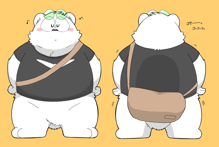 2022 anthro backpack belly biped black_nose blush clothing eyes_closed eyewear gayousi7 glasses hi_res kemono mammal overweight polar_bear shirt simple_background solo topwear ursid ursine white_body