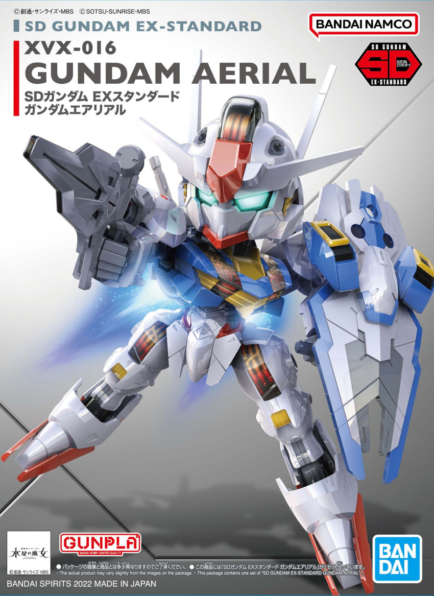 bandai blue_eyes box_art chibi glowing glowing_eyes gun gundam gundam_aerial gundam_suisei_no_majo highres holding holding_gun holding_weapon looking_up mecha no_humans official_art robot science_fiction sd_gundam shadow shield solo v-fin weapon