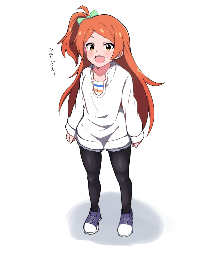 1girl arms_at_sides black_leggings blush bow clenched_hands collarbone commentary full_body green_bow hair_bow highres idolmaster idolmaster_million_live! leggings legs long_hair long_sleeves looking_at_viewer nejime_(nejimeinu) ogami_tamaki open_mouth orange_hair purple_footwear shadow shirt shoes short_shorts shorts side_ponytail sidelocks smile sneakers solo standing teeth thighs translation_request upper_teeth white_background white_shirt yellow_eyes