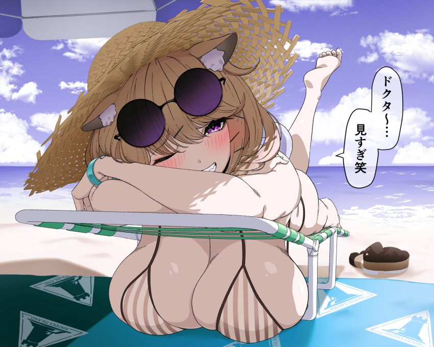 1girl animal_ear_fluff animal_ears arknights bangs barefoot beach beach_chair beach_towel beach_umbrella bikini blush breast_rest breasts brown_hair cleavage cloud day eyewear_on_head feet foreshortening grin hair_ornament hairclip hanging_breasts hat highres huge_breasts leg_up looking_at_viewer lying makino official_alternate_costume on_stomach one_eye_closed outdoors purple-tinted_eyewear purple_eyes round_eyewear sky smile soles solo speech_bubble straw_hat striped striped_bikini sunglasses sweat swimsuit tinted_eyewear towel translated umbrella utage_(arknights) utage_(summer_flowers)_(arknights) vertical-striped_bikini vertical_stripes