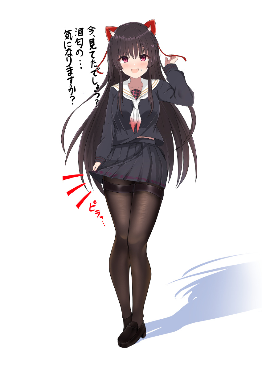 1girl absurdres aran_(small_rock1) azur_lane black_hair blush breasts commentary_request full_body highres horns long_hair looking_at_viewer medium_breasts oni_horns open_mouth pantyhose sakawa_(azur_lane) school_uniform simple_background solo standing translation_request white_background