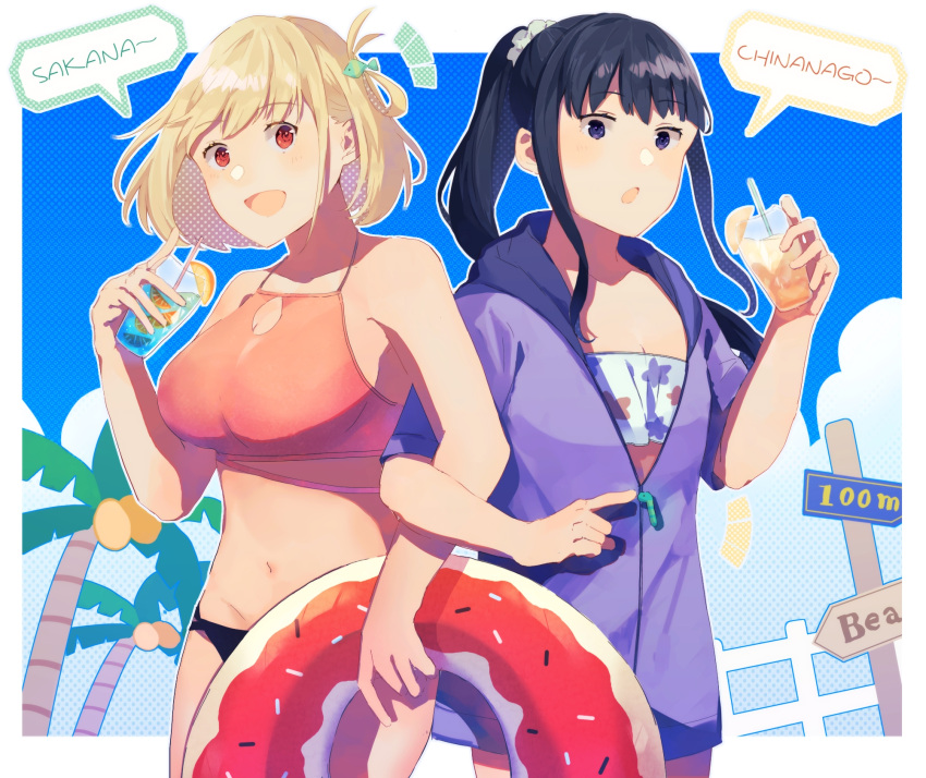 2girls :d :o bikini black_hair blonde_hair blue_bikini blue_sky breasts cup fish_hair_ornament hair_ornament highres higure28 holding holding_cup holding_innertube hood hood_down hoodie innertube inoue_takina jacket large_breasts long_hair lycoris_recoil medium_breasts multiple_girls navel nishikigi_chisato one_side_up open_mouth outdoors palm_tree ponytail purple_eyes purple_hoodie purple_jacket red_bikini red_eyes short_hair sidelocks sky smile speech_bubble stomach swimsuit swimsuit_under_clothes tree