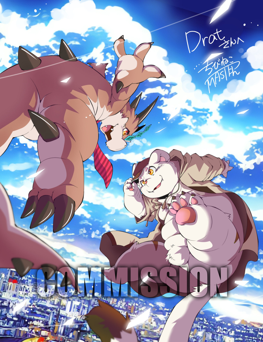 2022 absurd_res anthro belly big_belly brown_body chibineco clothing distracting_watermark dragon duo felid hat headgear headwear hi_res kemono male mammal necktie outside overweight overweight_male watermark white_body