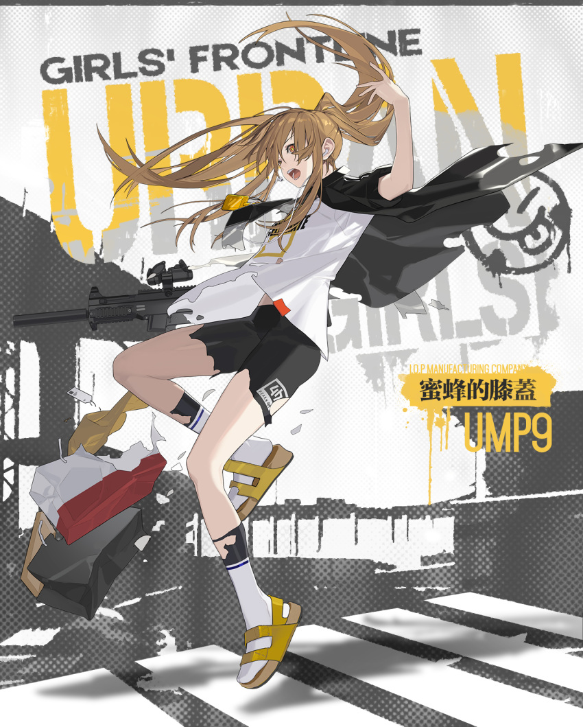 1girl artist_request bag_removed bangs bike_shorts black_jacket black_shorts breasts brown_eyes brown_hair casual character_name chinese_text copyright_name english_text from_side full_body girls'_frontline gun h&amp;k_ump9 hand_up headphones highres holding holding_gun holding_weapon id_card jacket legs long_hair looking_at_viewer official_alternate_costume official_art open_clothes open_jacket open_mouth print_shirt promotional_art sandals scar scar_across_eye shirt shorts sleeves_rolled_up small_breasts socks solo standing standing_on_one_leg submachine_gun teeth torn_clothes torn_jacket torn_shirt torn_shorts torn_socks twintails ump9_(girls'_frontline) upper_teeth weapon white_shirt white_socks