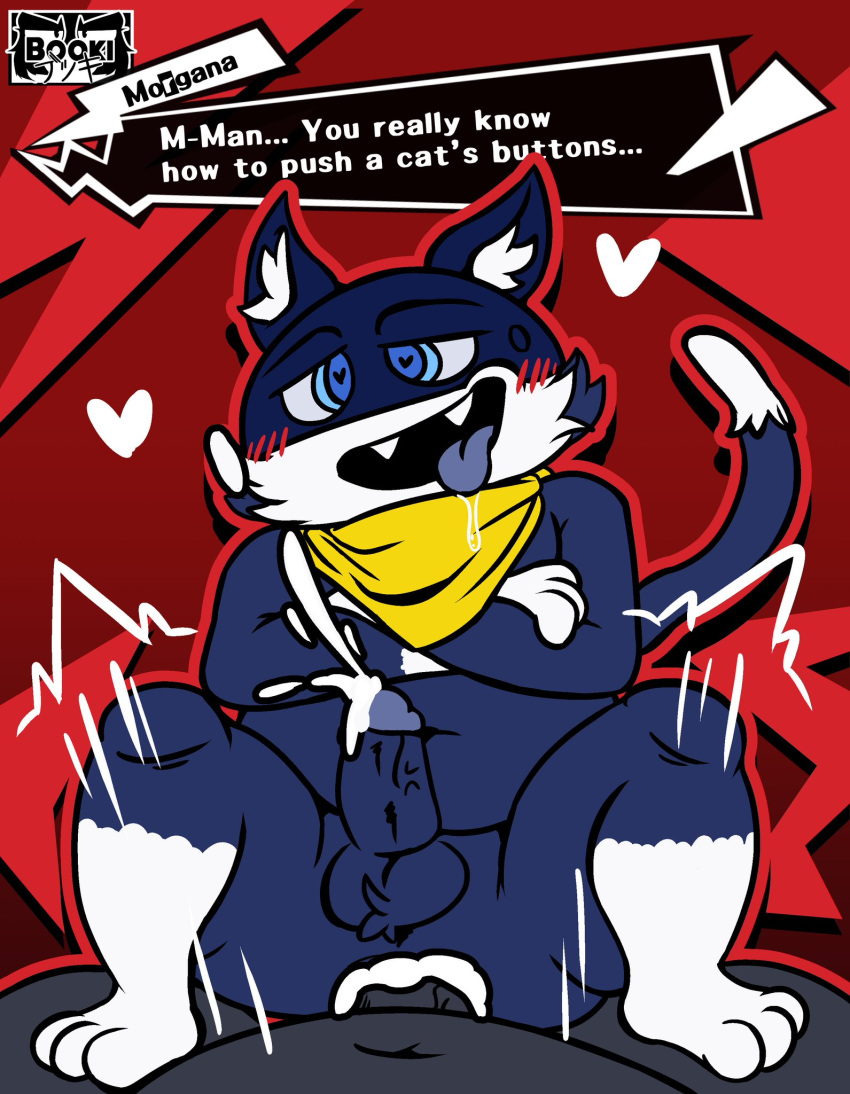 &lt;3 &lt;3_eyes 2022 abstract_background ahegao anal anal_penetration anthro anus atlus balls bandanna bandanna_only black_body black_fur blue_eyes blush bodily_fluids clothing crossed_arms cum cum_in_ass cum_inside cum_while_penetrated cute_fangs digital_drawing_(artwork) digital_media_(artwork) domestic_cat drooling duo ejaculation el_booki erection felid feline felis first_person_view fur genital_fluids genitals hands-free header_box hi_res kerchief kerchief_only looking_at_viewer looking_pleasured male male/male male_penetrated male_penetrating male_penetrating_male mammal megami_tensei megami_tensei_persona morgana_(persona) mostly_nude open_mouth penetration penile penile_penetration penis power_bottom red_background saliva sex signature simple_background smile smug solo_focus text tongue tongue_out video_games white_body white_fur