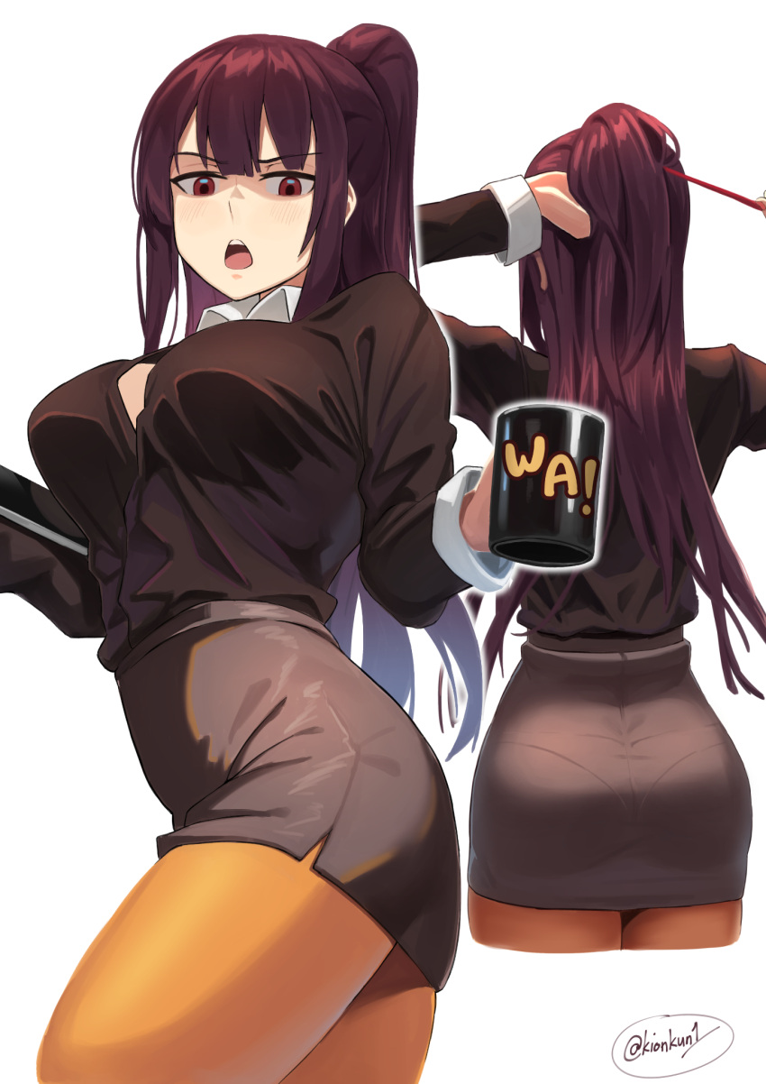 1girl ass black_shirt collared_shirt cup girls'_frontline hair_ribbon high_ponytail highres holding holding_cup kion-kun long_hair long_sleeves looking_at_viewer multiple_views open_mouth pantyhose purple_hair red_eyes red_ribbon ribbon shirt shirt_tucked_in simple_background teeth tongue tying_hair upper_teeth wa2000_(girls'_frontline) white_background white_shirt yellow_pantyhose