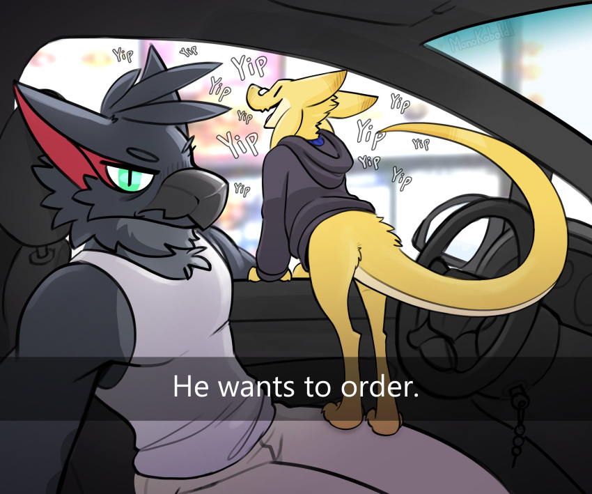 absurd_res anthro avian beak bottomless capcom car clothed clothing dragon duo english_text flying_wyvern he_wants_to_order hi_res hoodie inside_car kobold looking_at_viewer male meme monokobold monster_hunter nargacuga open_mouth sitting size_difference text topwear vehicle video_games
