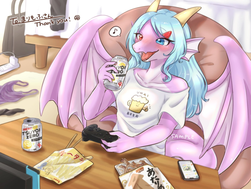 2_horns 5_fingers anthro baggy_clothing bed beverage beverage_can blue_hair breasts cellphone chair chopsticks clothing clothing_on_floor controller digital_media_(artwork) dragon eating english_text female fingers food furniture game_controller gaming hair handbag heterochromia hi_res holding_beverage holding_controller holding_game_controller holding_object horn koto0v0haru musical_note open_mouth phone playing_videogame purple_body scalie shirt sitting smile solo speech_bubble table text text_on_clothing text_on_shirt text_on_topwear topwear video_games wings