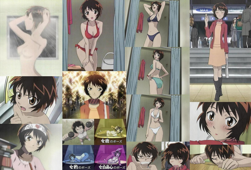 arms_up ayase_takako bikini blush breasts brown_eyes brown_hair collage exercise fitting_room hachimaki headband heart highres large_breasts lipstick makeup midori_no_hibi pantyhose scarf screencap sheer_legwear showering small_breasts swimsuit translation_request tsundere