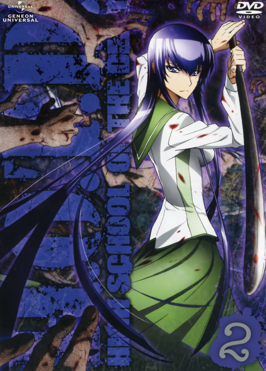 absurdres artist_request blood blood_stain blue_eyes bokken busujima_saeko highres highschool_of_the_dead long_hair purple_hair skirt solo sword very_long_hair weapon wooden_sword zombie