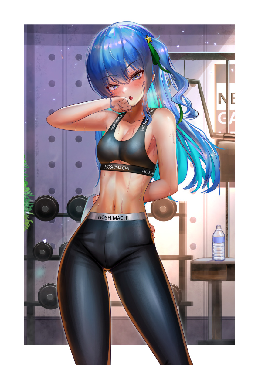 1girl absurdres arm_behind_back armpits blue_hair blush bottle breasts breath commentary earrings exercise_machine flat_chest green_ribbon grey_eyes gym hair_ornament hair_ribbon highres holding holding_towel hololive hoshimachi_suisei indoors jagoo jewelry looking_at_viewer multicolored_hair open_mouth pants plant ribbon side_ponytail small_breasts sports_bra sportswear star_(symbol) star_hair_ornament stomach sweat towel two-tone_hair virtual_youtuber water_bottle weights wiping_face wiping_sweat