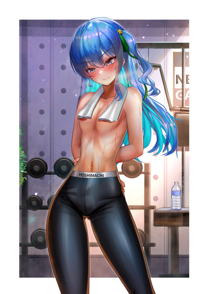 1girl absurdres armpits arms_behind_back blue_hair blush bottle breasts breath cleavage closed_mouth collarbone commentary earrings exercise_machine flat_chest green_ribbon grey_eyes gym hair_ornament hair_ribbon highres hololive hoshimachi_suisei indoors jagoo jewelry looking_away multicolored_hair pants plant ribbon small_breasts sportswear star_(symbol) star_hair_ornament stomach sweat topless towel towel_around_neck two-tone_hair underboob virtual_youtuber water_bottle weights