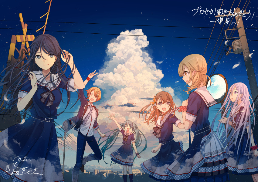 1boy 5girls ^_^ absurdres adjusting_hair arm_at_side azusawa_kohane bangs belt black_footwear black_hair black_ribbon blazer blue_belt blue_dress blue_hair blue_sky blue_socks bow breasts brown_hair building chain-link_fence city cityscape clenched_hand closed_eyes closed_mouth cloud cloudy_sky collared_shirt cumulonimbus_cloud day denim diagonal_stripes dress expressionless feathers feet_out_of_frame fence fingernails floating_hair grey_eyes gunjou_sanka_(vocaloid) hair_behind_ear hair_bow hanasato_minori hands_up hatsune_miku highres holding holding_hair horizon hoshino_ichika_(project_sekai) ixima jacket jeans kneehighs layered_dress light_brown_hair light_particles loafers long_hair looking_up low_twintails medium_hair multiple_girls neck_ribbon necktie no_nose official_art open_mouth orange_bow orange_eyes orange_hair outdoors pants parted_lips pink_scrunchie plaid plaid_necktie pleated_dress power_lines project_sekai railroad_signal red_scrunchie red_wristband reflection ribbon sailor_collar sailor_dress scrunchie shirt shoes short_dress short_sleeves sky sky_print small_breasts smile socks staff_(music) standing standing_on_one_leg straight_hair striped swept_bangs tenma_tsukasa traffic_mirror treble_clef tsurime twintails two-tone_bow utility_pole v v-shaped_eyebrows very_long_hair vocaloid waving white_bow white_feathers white_hair white_sailor_collar white_shirt wing_collar wrist_scrunchie wristband yellow_eyes yoisaki_kanade