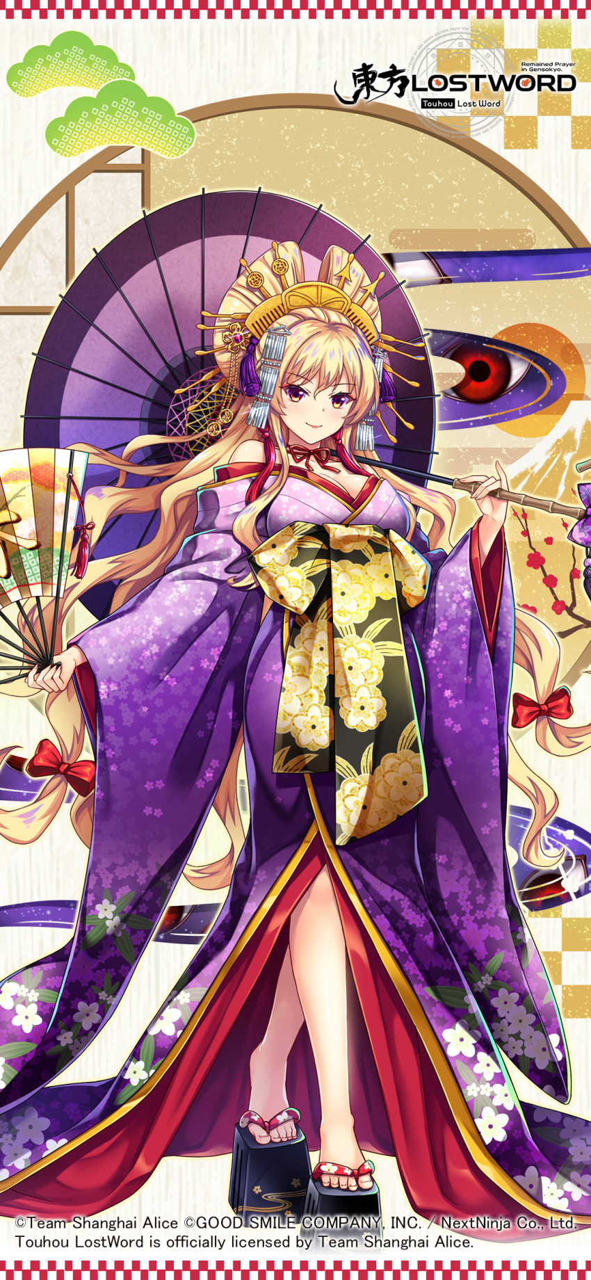 1girl absurdres bangs bare_shoulders blonde_hair breasts cleavage clog_sandals cloud cloudy_sky full_body geta hair_ornament hand_fan highres holding holding_fan holding_umbrella japanese_clothes kimono lipstick long_hair looking_at_viewer makeup obi off_shoulder official_art oiran platform_footwear portal_(object) purple_kimono red_eyes rotte_(1109) sandals sash sky smile solo standing temple tile_floor tiles toenails toes touhou touhou_lost_word umbrella yakumo_yukari yellow_eyes zouri