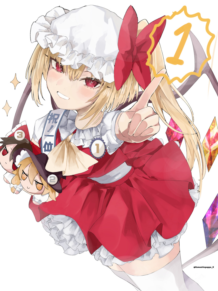 1girl arm_up artist_name ascot bangs blonde_hair blush bow breasts brown_hair brown_headwear character_doll closed_mouth collared_shirt cross cross-shaped_pupils crystal detached_sleeves doll flandre_scarlet frills fumo_(doll) gomashiopappa_k hair_between_eyes hair_bow hair_ornament hair_tubes hakurei_reimu hands_up hat hat_bow highres jewelry kirisame_marisa long_sleeves looking_at_viewer looking_to_the_side medal medium_breasts miniskirt mob_cap multicolored_wings numbered one_side_up pointing puffy_long_sleeves puffy_short_sleeves puffy_sleeves red_bow red_eyes red_skirt red_vest sash shirt short_hair short_sleeves simple_background skirt skirt_set smile smug solo standing star_(symbol) symbol-shaped_pupils teeth thighhighs touhou vest white_background white_bow white_headwear white_shirt white_thighhighs wide_sleeves wings witch_hat yellow_ascot