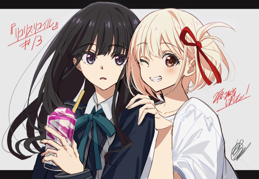 2girls black_hair blonde_hair blue_ribbon copyright_name cup drinking_straw hair_ribbon hand_on_another's_shoulder highres holding holding_cup inoue_takina kawachi_rin letterboxed lycoris_recoil lycoris_uniform multiple_girls nishikigi_chisato one_eye_closed one_side_up open_mouth parted_lips purple_eyes red_eyes red_ribbon ribbon school_uniform shirt signature white_background white_shirt