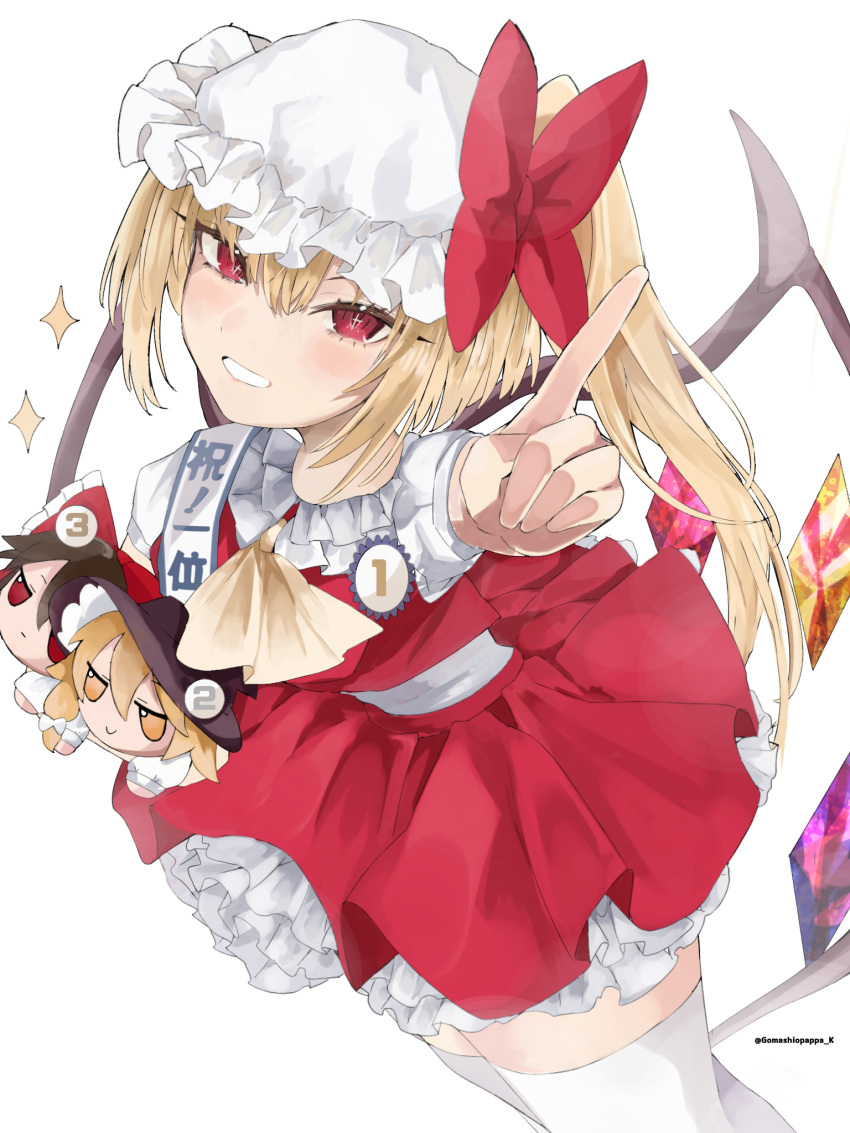 1girl arm_up artist_name ascot bangs blonde_hair blush bow breasts brown_hair brown_headwear character_doll closed_mouth collared_shirt commentary_request cross cross-shaped_pupils crystal detached_sleeves doll flandre_scarlet frills fumo_(doll) gomashiopappa_k hair_between_eyes hair_bow hair_ornament hair_tubes hakurei_reimu hands_up hat hat_bow highres jewelry kirisame_marisa long_sleeves looking_at_viewer looking_to_the_side medal medium_breasts miniskirt mob_cap multicolored_wings numbered one_side_up pointing puffy_long_sleeves puffy_short_sleeves puffy_sleeves red_bow red_eyes red_skirt red_vest sash shirt short_hair short_sleeves simple_background skirt skirt_set smile smug solo standing star_(symbol) symbol-shaped_pupils teeth thighhighs touhou vest white_background white_bow white_headwear white_shirt white_thighhighs wide_sleeves wings witch_hat yellow_ascot