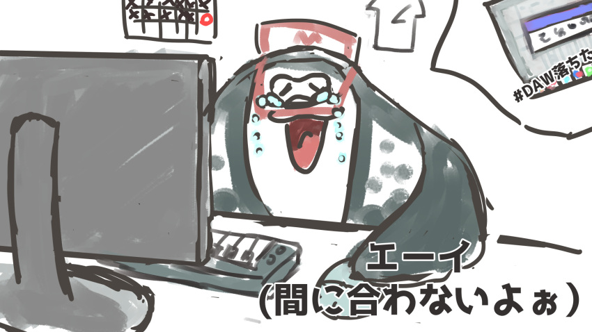 :3 anthro batoid big_man_(splatoon) bodily_fluids chronocler computer crying fish grey_body hi_res japanese_text male manta_ray marine nintendo pupils slit_pupils solo speckled_body splatoon stingray tears text video_games