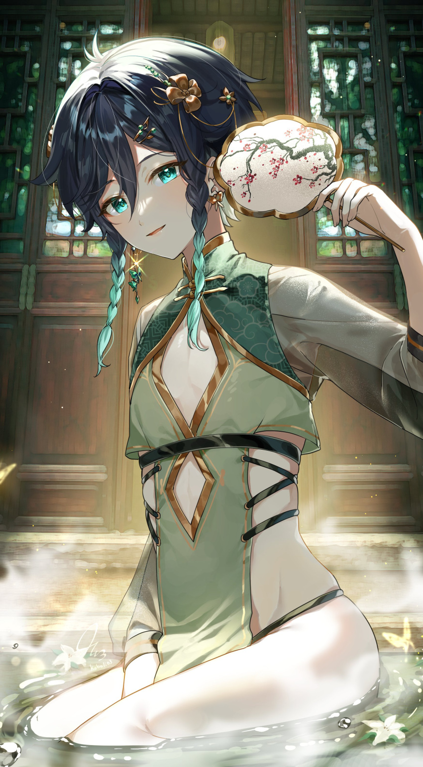 1boy absurdres aqua_eyes aqua_hair arm_up bangs belt black_belt black_hair blush bottomless braid butterfly_earrings chest_belt chinese_clothes cleavage_cutout clothing_cutout commentary cutout_above_navel earrings english_commentary eyelashes flower genshin_impact glint gold_trim gradient_hair hair_between_eyes hair_flower hair_ornament hairclip hand_fan head_tilt highres holding holding_fan in_water indoors jewelry kkopoli lattice light_particles long_sleeves looking_at_viewer male_focus multicolored_hair open_mouth otoko_no_ko paper_fan partially_submerged pelvic_curtain puffy_long_sleeves puffy_sleeves redrawn see-through see-through_sleeves short_hair_with_long_locks side_braids sidelocks sitting smile solo steam twin_braids uchiwa venti_(genshin_impact) water white_flower window