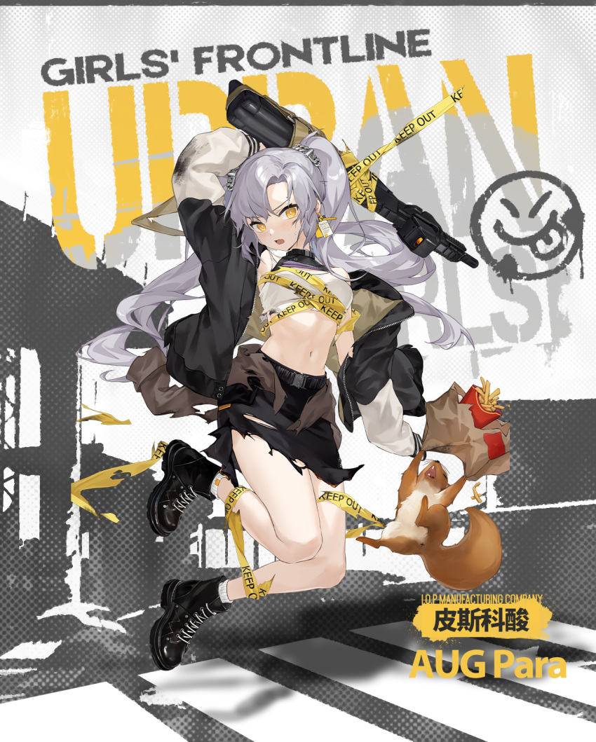 1girl artist_request aug_para aug_para_(girls'_frontline) bag bangs black_choker black_footwear black_jacket black_skirt blush boots breasts brown_cardigan brown_eyes cardigan cardigan_around_waist casual caution_tape character_name chinese_text choker clothes_around_waist copyright_name earrings english_text eyebrow_piercing full_body girls'_frontline grey_hair gun highres holding holding_bag holding_gun holding_weapon jacket jacket_pull jewelry jumping keep_out legs long_hair long_sleeves looking_at_viewer medium_breasts multicolored_clothes multicolored_jacket navel official_alternate_costume official_art open_clothes open_jacket open_mouth piercing promotional_art shirt single_earring skirt socks solo squirrel submachine_gun sweat sweatdrop tag_earrings torn_clothes torn_jacket torn_shirt torn_skirt twintails two-tone_jacket weapon white_shirt white_socks