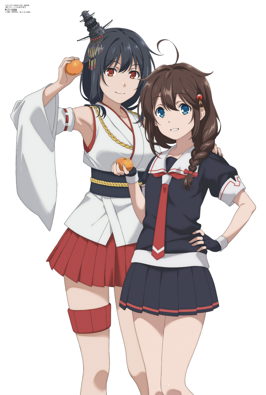 2girls absurdres ahoge artist_request black_gloves black_hair black_serafuku black_shirt black_skirt blue_eyes braid brown_hair contrapposto cowboy_shot detached_sleeves english_commentary fingerless_gloves food fruit gloves hair_flaps hair_ornament hair_over_shoulder hand_on_hip highres kantai_collection magazine_scan mandarin_orange megami_magazine multiple_girls neckerchief official_art parted_lips pleated_skirt red_eyes red_neckerchief red_skirt rope sailor_collar scan school_uniform serafuku shigure_(kancolle) shigure_kai_ni_(kancolle) shirt simple_background single_braid skirt standing third-party_source white_background white_sailor_collar wide_sleeves yamashiro_(kancolle)