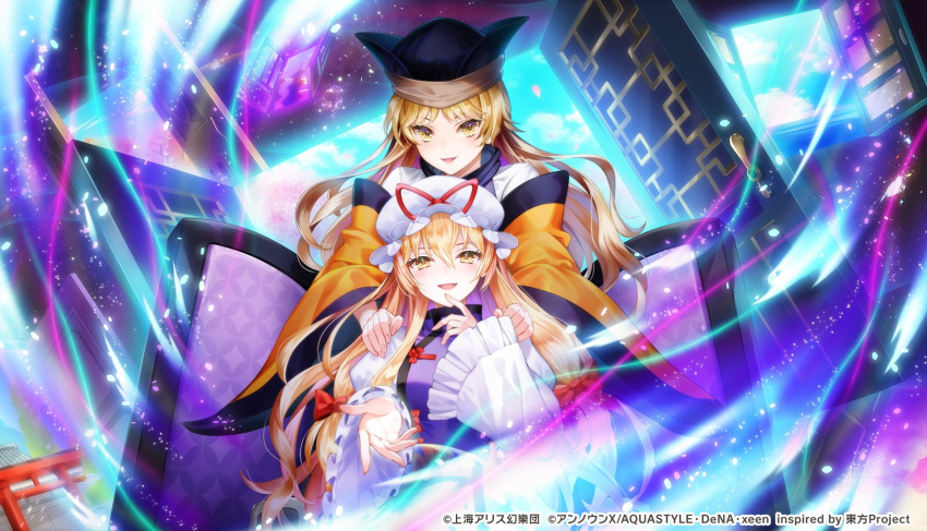 2girls black_headwear blonde_hair blush door dress frilled_sleeves frills hair_between_eyes hat hat_ribbon highres long_hair long_sleeves matara_okina mob_cap multiple_girls nemusuke official_art open_mouth orange_sleeves red_ribbon ribbon smile tabard torii touhou touhou_danmaku_kagura white_dress white_headwear wide_sleeves yakumo_yukari yellow_eyes