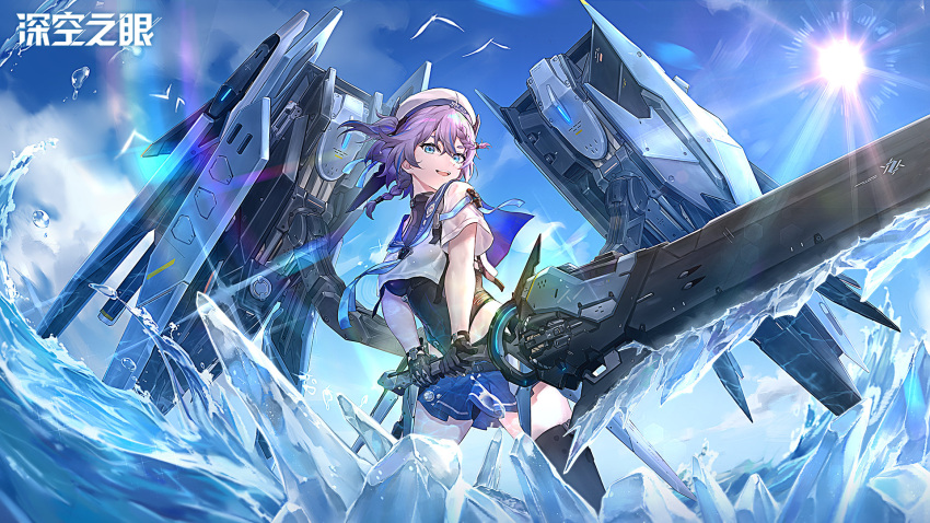 aether_gazer artist_request blue_eyes breasts gloves greatsword highres leotard looking_at_viewer mecha_musume official_art open_mouth purple_hair short_hair skadi_(aether_gazer) skirt smile