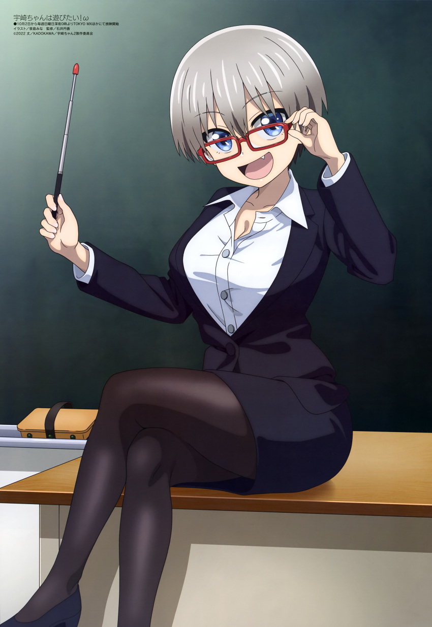 1girl absurdres bespectacled black_footwear black_pantyhose black_skirt blue_eyes breasts chalkboard classroom cleavage crossed_legs glasses grey_hair high_heels highres indoors large_breasts looking_at_viewer magazine_scan megami_magazine official_art pantyhose pencil_skirt rectangular_eyewear red-framed_eyewear scan shirt short_hair skirt thighs uzaki-chan_wa_asobitai! uzaki_hana white_shirt