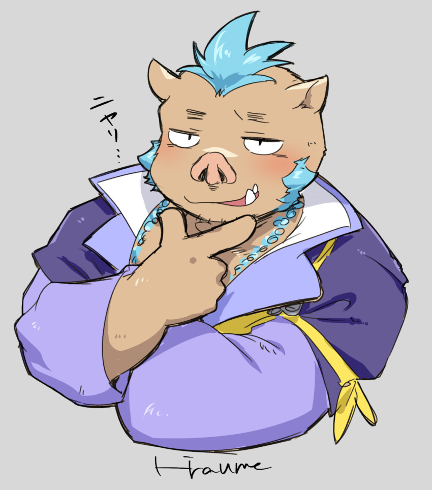 anthro blue_hair blush brown_body brown_fur bust_portrait fur gouryou hair hi_res hiraume42 jewelry lifewonders male mammal necklace portrait smile smug solo suid suina sus_(pig) tokyo_afterschool_summoners tusks video_games wild_boar