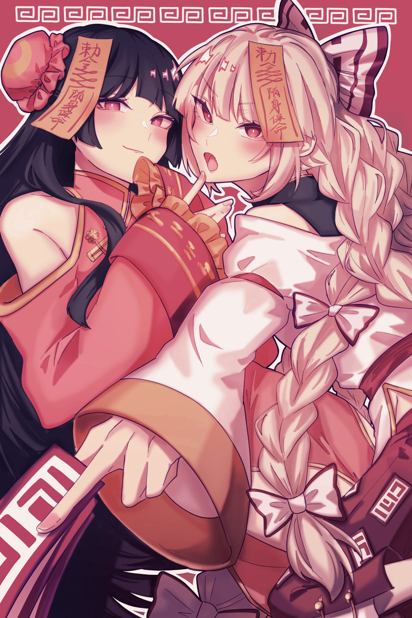 2girls \||/ absurdres alternate_costume alternate_hairstyle bangs black_hair blunt_bangs blush bow braid clothing_cutout commentary_request double_bun fingernails frilled_sleeves frills fujiwara_no_mokou hair_bow hair_bun highres houraisan_kaguya jiangshi_costume long_hair long_sleeves looking_at_viewer multiple_girls ofuda ofuda_on_head open_mouth pants red_eyes red_pants shirt shoulder_cutout smile somei_ooo touhou twin_braids two-tone_bow very_long_hair white_hair white_shirt wide_sleeves