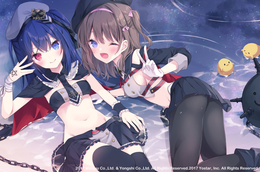 2girls ;d animal azur_lane bandaged_wrist bandages bare_shoulders beret bird black_capelet black_footwear black_headwear black_necktie black_pantyhose black_sailor_collar black_skirt black_sleeves black_thighhighs blue_eyes blue_hair boots bow breasts brown_hair capelet chain chick closed_mouth commentary_request cross detached_sleeves explosive feet_out_of_frame frilled_capelet frilled_necktie frilled_skirt frills gloves grey_headwear grey_shirt hair_bow hand_up hat heterochromia hoshi_(snacherubi) iron_cross long_sleeves looking_at_viewer lying manjuu_(azur_lane) medium_breasts mine_(weapon) multiple_girls naval_mine navel necktie official_art on_side one_eye_closed one_side_up pantyhose pink_bow pleated_skirt red_hair sailor_collar shallow_water shirt sideboob skirt smile thighhighs water white_gloves z35_(azur_lane) z36_(azur_lane)