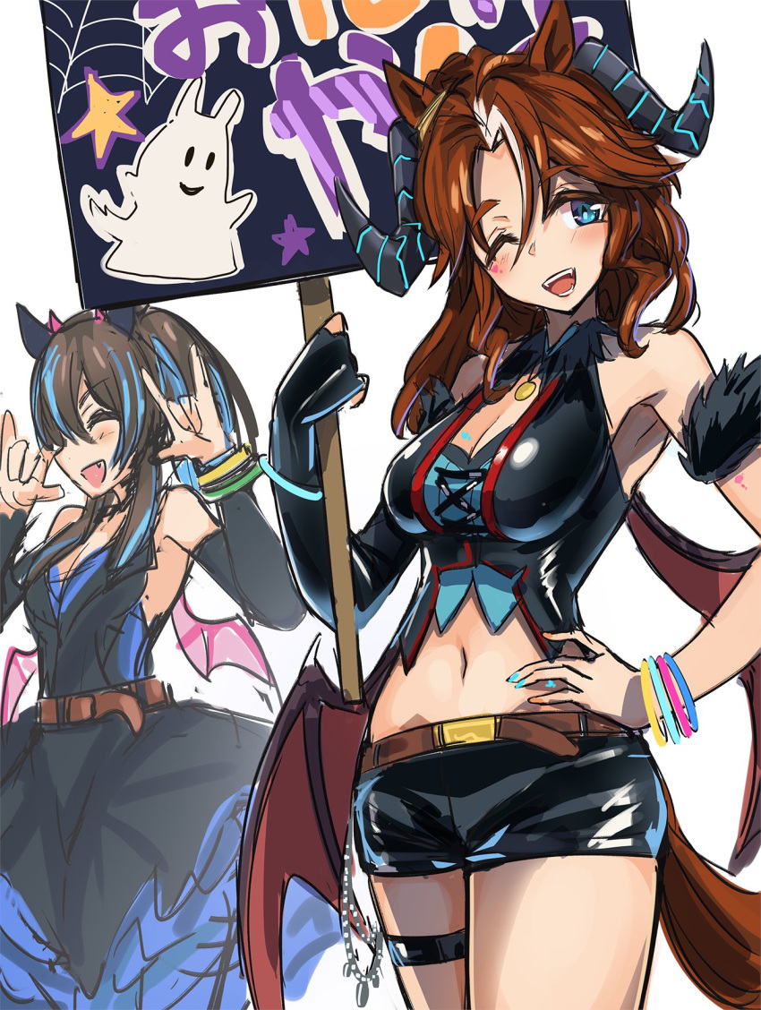 2girls \m/ animal_ears bandeau bare_shoulders black_dress black_gloves black_vest blush bracelet breasts brown_hair cleavage cowboy_shot daitaku_helios_(umamusume) days_in_a_flash_(umamusume) double_\m/ dress elbow_gloves fangs gloves green_eyes hand_on_hip highres horns horse_ears horse_girl horse_tail jewelry long_hair looking_at_viewer medium_breasts mejiro_palmer_(umamusume) midriff multiple_girls navel open_mouth pony short_shorts shorts single_elbow_glove smile solo_focus solokov_(okb-999) tail teeth thigh_strap umamusume vest white_background wings