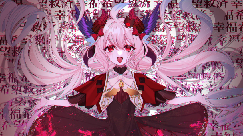 1girl 6_may_6 absurdly_long_hair ahoge bangs bird_girl blonde_hair blue_hair blush bow cult_of_the_lamb demon_girl demon_horns dress enna_alouette floating_hair flower gradient_hair hair_bow hair_flower hair_ornament highres horns long_hair looking_at_viewer low_twintails multicolored_eyes multicolored_hair nijisanji nijisanji_en open_mouth purple_eyes red_bow red_crown_(cult_of_the_lamb) red_dress red_horns short_sleeves solo twintails very_long_hair virtual_youtuber white_flower yellow_eyes