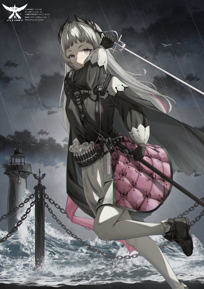 1girl absurdres ammunition_belt arknights black_dress black_footwear breasts chain cloud cloudy_sky dress fence grey_eyes grey_hair grey_sky gun handgun head_wings highres holstered_weapon irene_(arknights) lighthouse long_hair long_sleeves looking_at_viewer multicolored_clothes multicolored_dress outdoors pantyhose pink_dress rapier scabbard scar scar_across_eye sheath shoes sky small_breasts solo storm sword user_ytwm7477 water waves weapon white_dress white_pantyhose