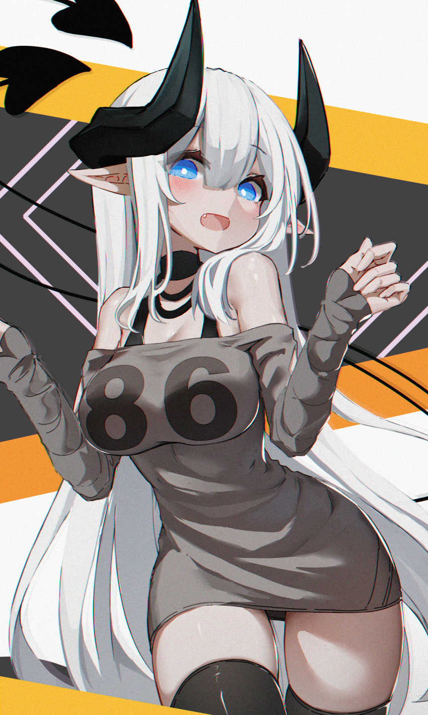 1girl absurdres arms_up bangs bare_shoulders black_thighhighs blue_eyes breasts commentary_request demon_girl demon_horns demon_tail fang grey_shirt hair_between_eyes highres horns huizhiyin large_breasts long_hair long_sleeves looking_at_viewer off-shoulder_shirt off_shoulder open_mouth original pointy_ears shirt skindentation sleeves_past_wrists solo tail thighhighs very_long_hair white_hair