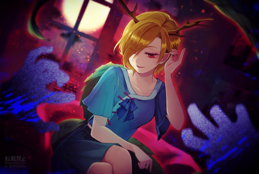 1girl antlers aura bangs bangs_pinned_back banned_artist blonde_hair blue_shirt collarbone commentary_request crossed_legs dragon_horns dragon_tail efxc eyelashes hair_over_one_eye horns kicchou_yachie red_eyes shirt short_hair short_sleeves sitting solo tail touhou turtle_shell watermark window