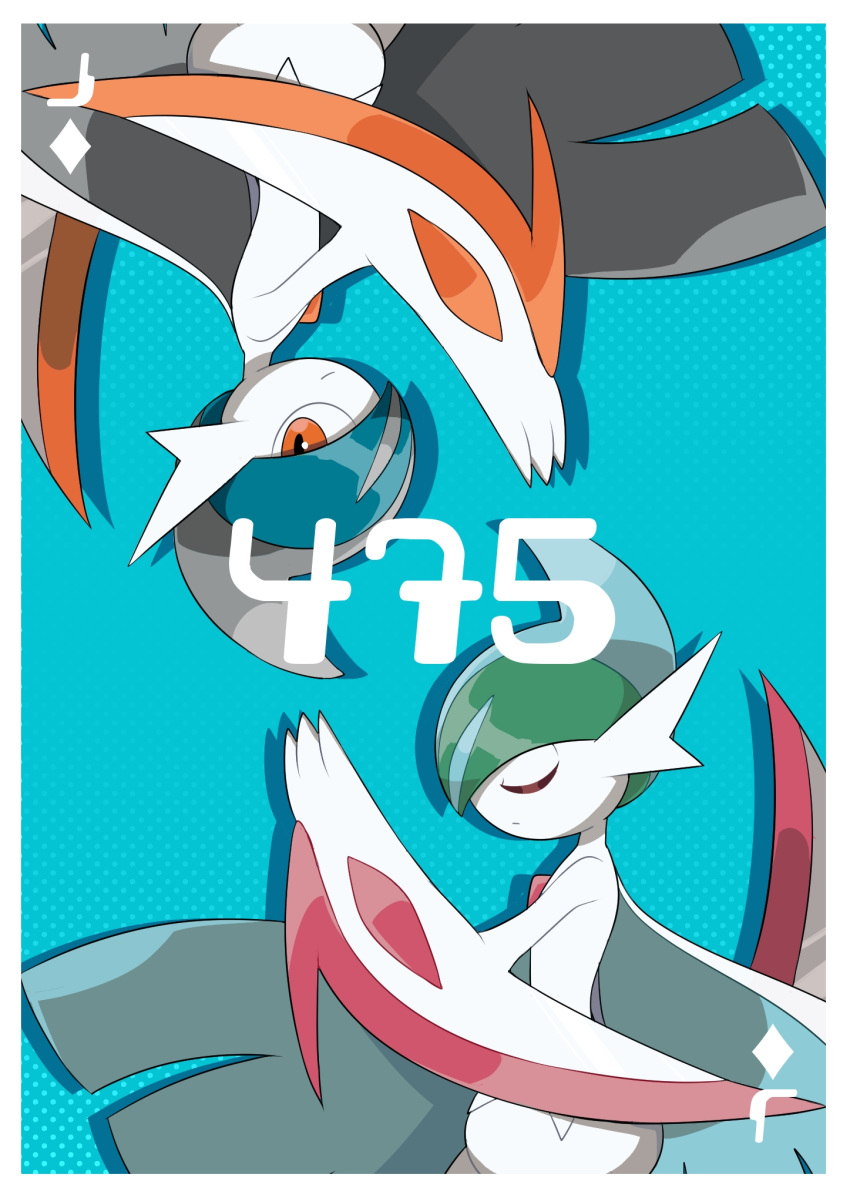 2boys alternate_color arm_blade arm_up bangs blue_background blue_hair border cape card_(medium) closed_eyes closed_mouth colored_skin commentary diamond_(shape) from_side gallade green_hair grey_hair hanamoru highres looking_at_viewer male_focus mega_gallade mega_pokemon mohawk multicolored_hair multiple_boys orange_eyes pokedex_number pokemon pokemon_(creature) polka_dot polka_dot_background profile rotational_symmetry shiny shiny_hair shiny_pokemon short_hair sideways_mouth simple_background standing two-sided_cape two-sided_fabric two-tone_hair u_u upside-down weapon white_border white_cape white_skin