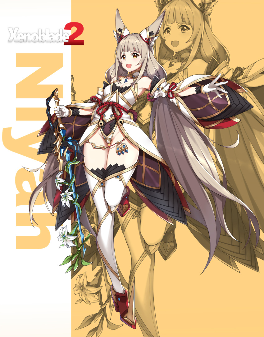 1girl absurdres animal_ears bangs blunt_bangs breasts cat_ears catalyst_scimitar chest_jewel cleavage detached_sleeves facial_mark grey_hair highleg highleg_leotard highres leotard long_hair low_twintails nia_(blade)_(xenoblade) nia_(xenoblade) small_breasts sword thighhighs twintails very_long_hair weapon xenoblade_chronicles_(series) xenoblade_chronicles_2 xiao_qi yellow_eyes