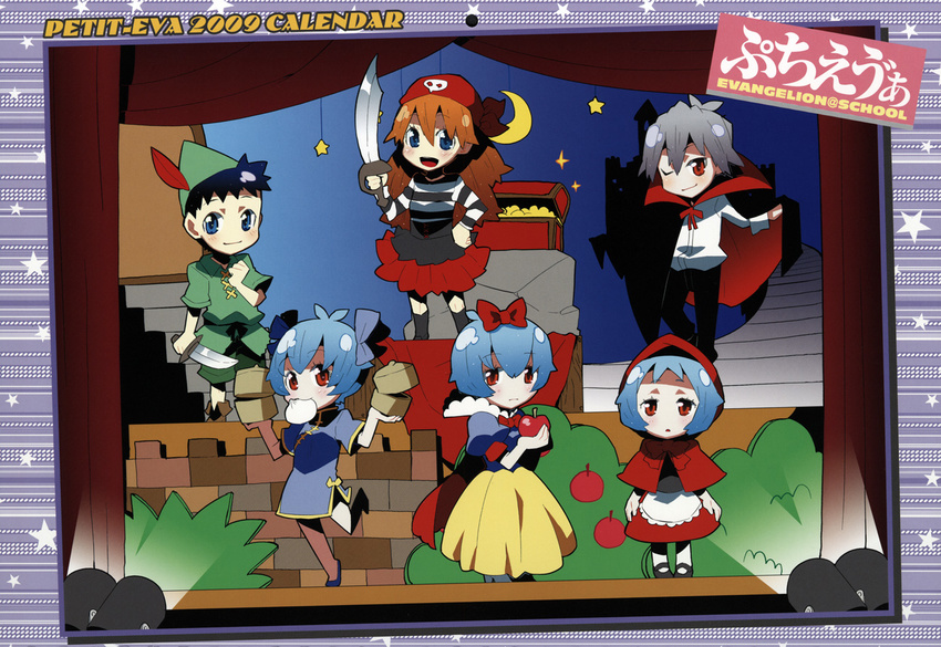 2boys 4girls apple ayanami_rei blue_eyes calendar cape castle chibi child clone cosplay food fruit hamamoto_ryuusuke ikari_shinji knife little_red_riding_hood little_red_riding_hood_(cosplay) moon multiple_boys multiple_girls multiple_persona nagisa_kaworu neon_genesis_evangelion official_art petit_eva:_evangelion@school pirate red_eyes siblings sisters snow_white snow_white_(cosplay) snow_white_and_the_seven_dwarfs soryu_asuka_langley souryuu_asuka_langley spotlight star stars sword treasure_chest weapon